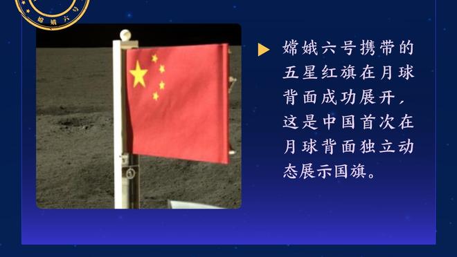 德尚：姆巴佩会在合适的时机宣布决定，或许欧洲杯时会有答案